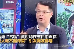 拉维亚：波切蒂诺清楚球队前进方向 我想成为切尔西更衣室一部分